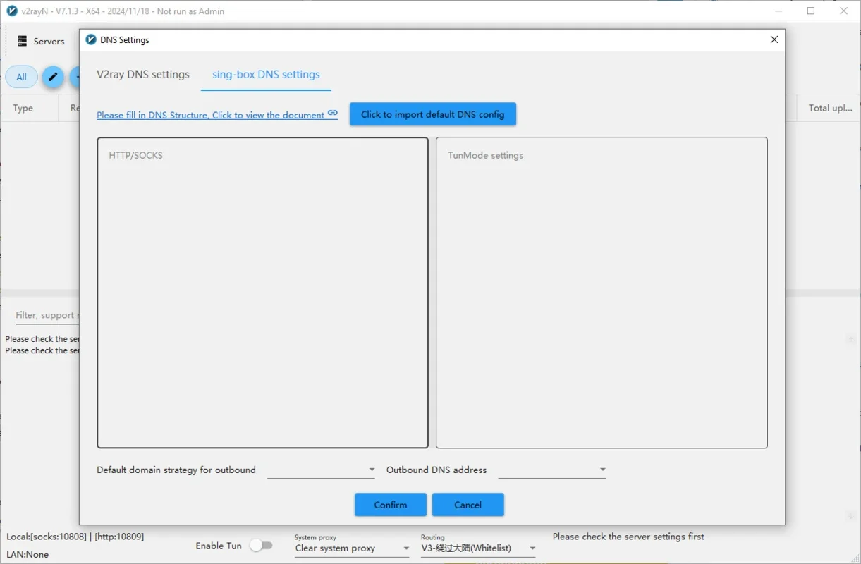 v2rayN for Windows - Secure Surfing with Privacy