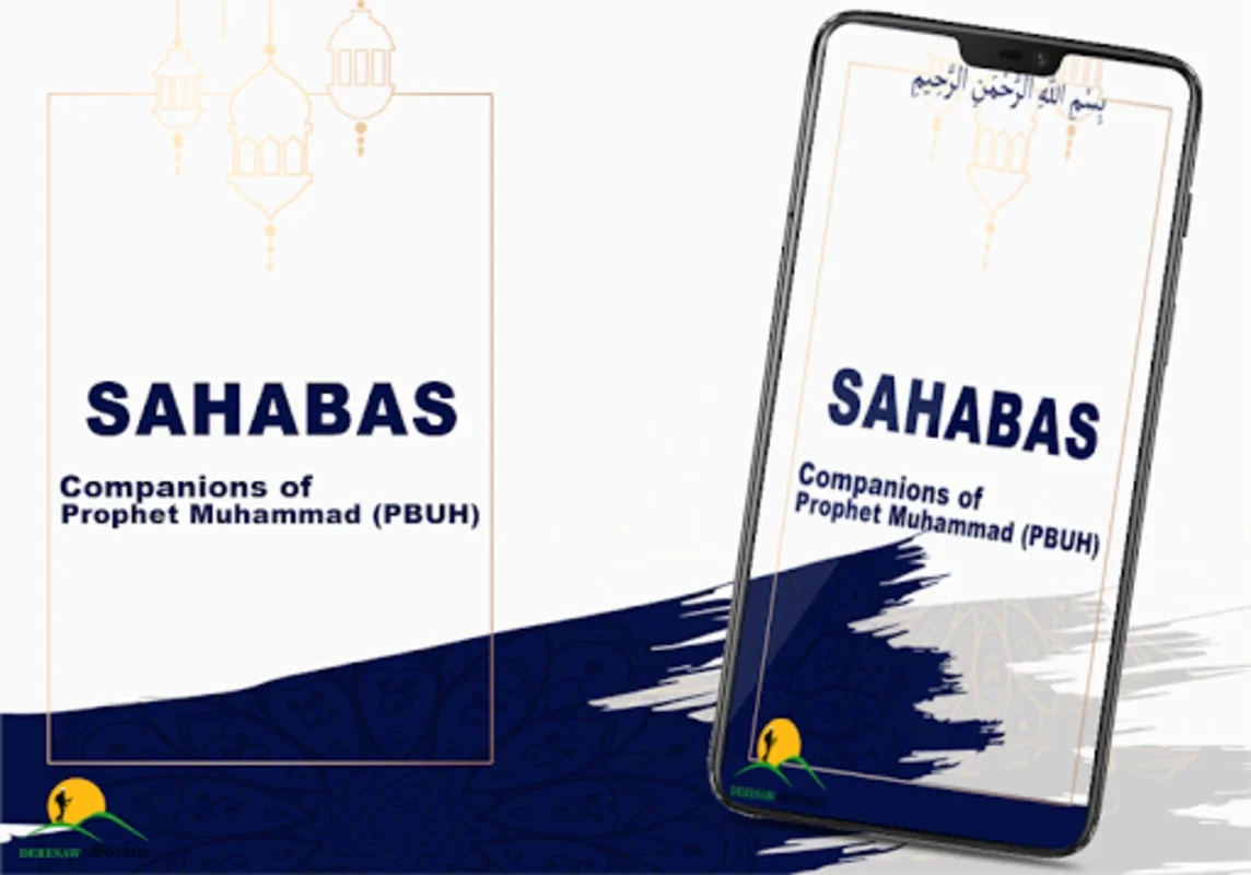 Islamic Sahaba Biographies for Android - Explore Early Islamic Companions