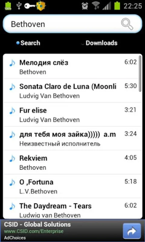 GTunes Music Downloader V6 for Android: Easy Music Access