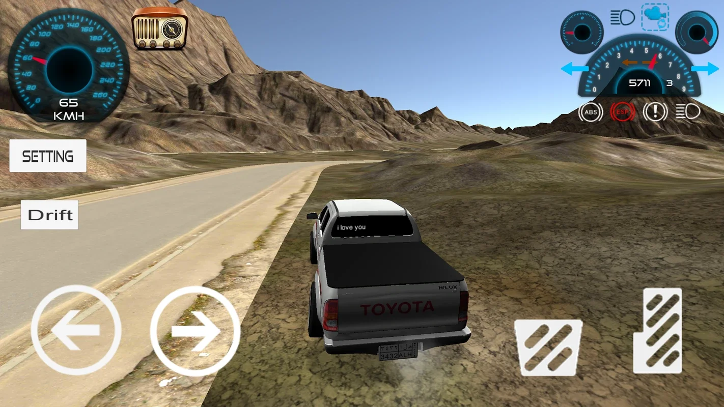 ملك الهجولة و التفحيط for Android - Thrilling Driving App