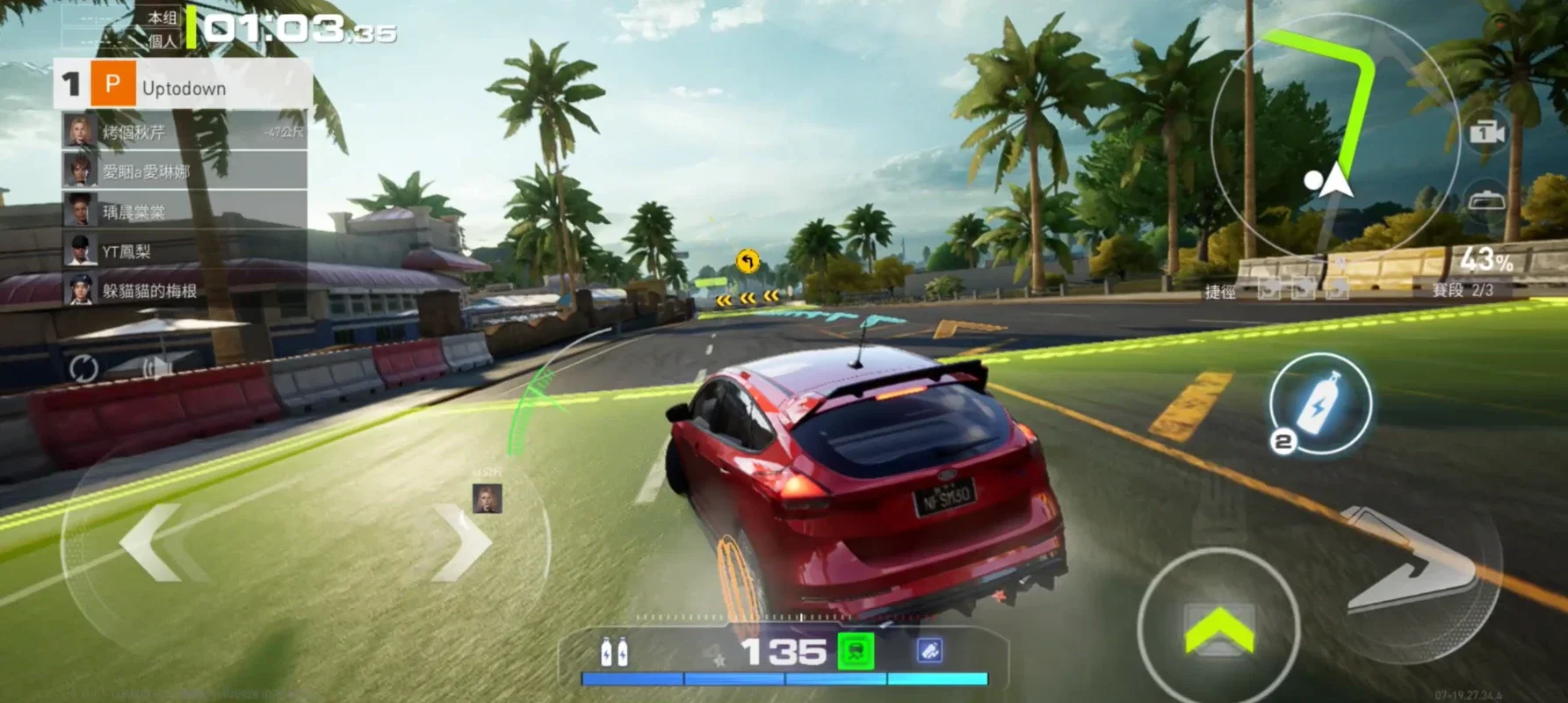 Need for Speed: Assemble on Android - Thrilling Driving Experience