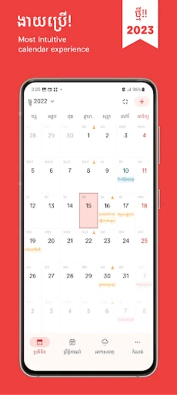 Khmer Smart Calendar for Android: Cultural Dates and More