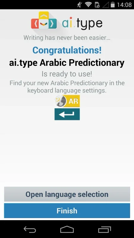 ai.type Arabic Predictionary for Android - Transform Your Typing