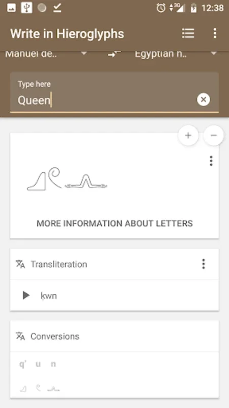 Write in Hieroglyphs for Android - No Downloading Required