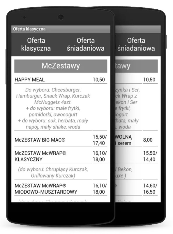 McD Kupony for Android - Save with McDonald's Poland Coupons