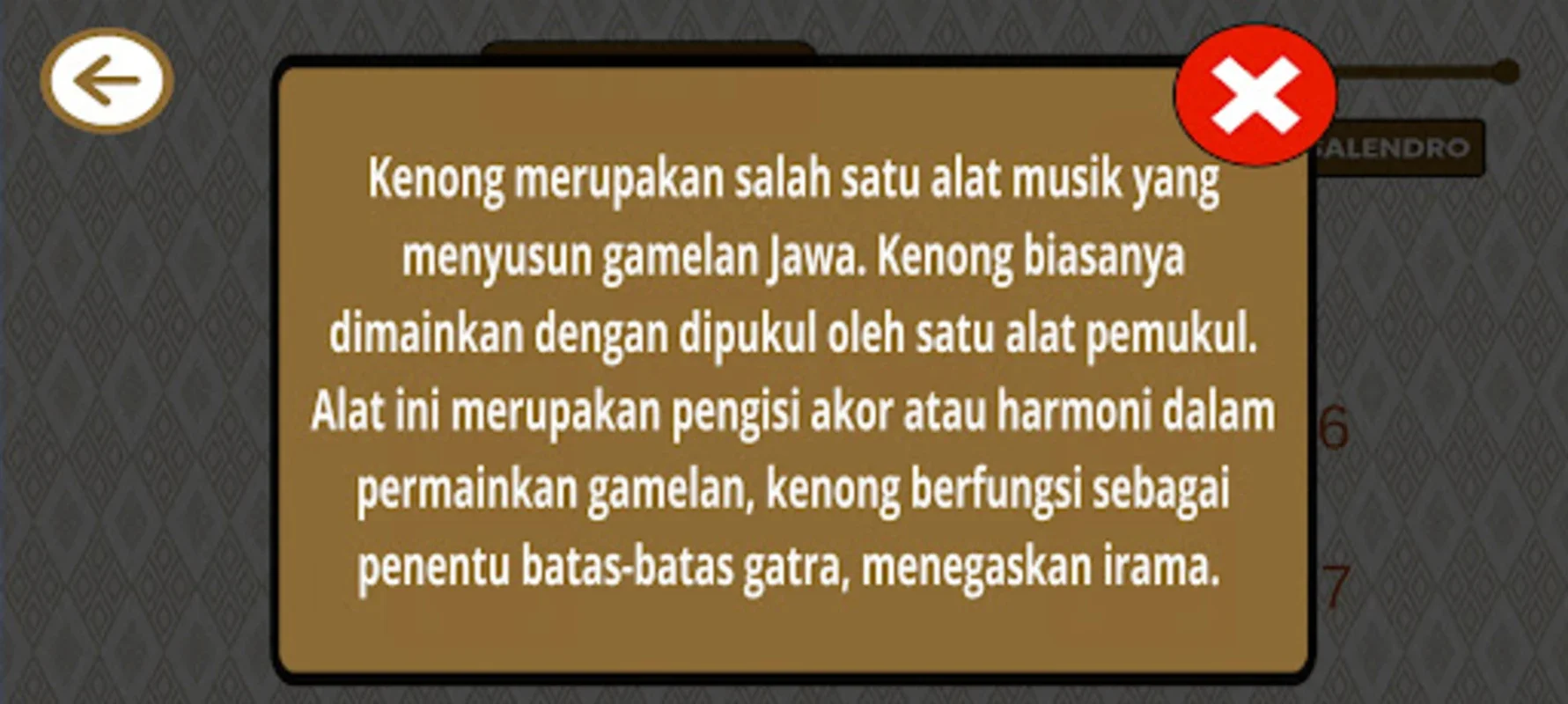 K-One Gamelan for Android: Immerse in Indonesian Gamelan Music