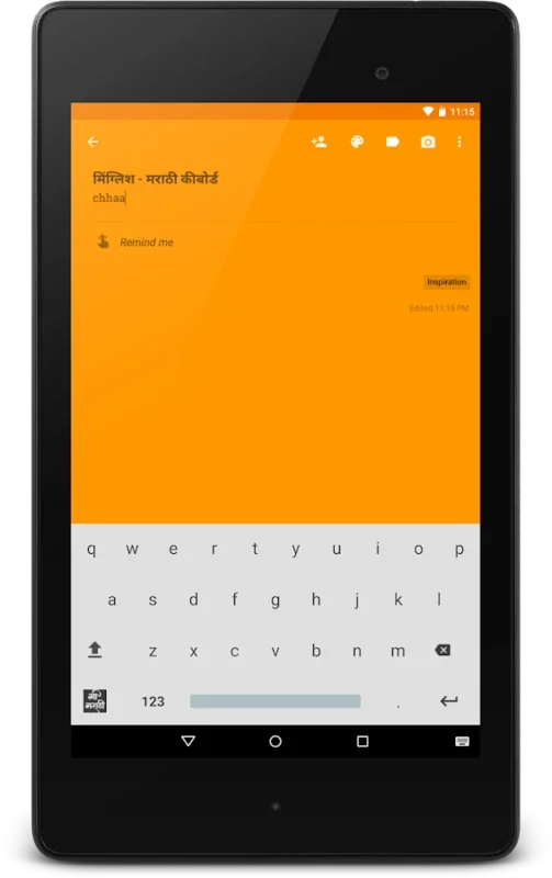 Minglish Marathi Keyboard+ Eng for Android: Efficient Typing