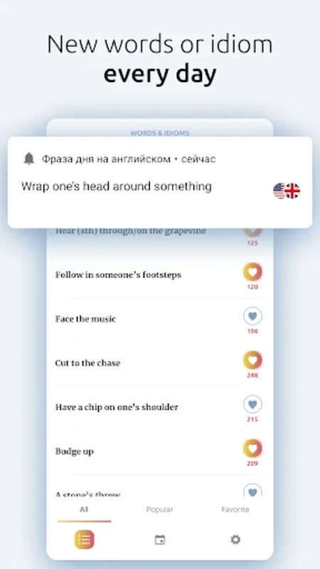 English Idioms and Words for Android - Master Idioms