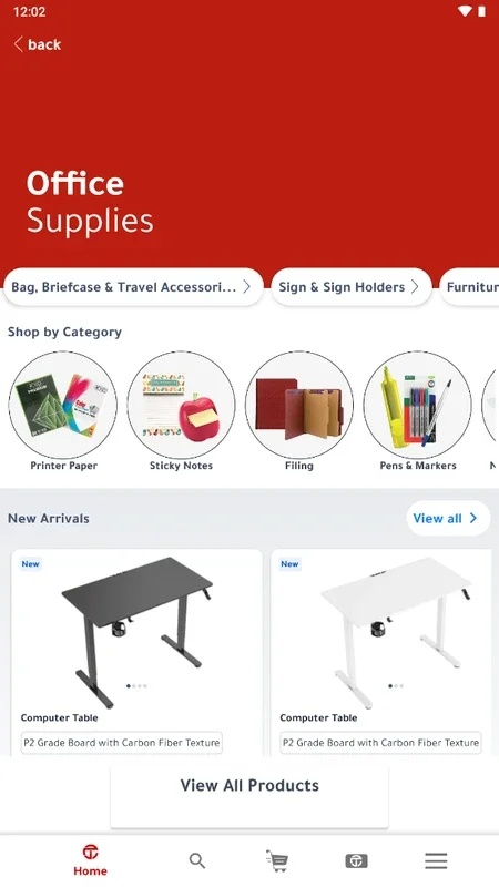 Jarir Bookstore for Android: Wide Product Range and Convenient Shopping