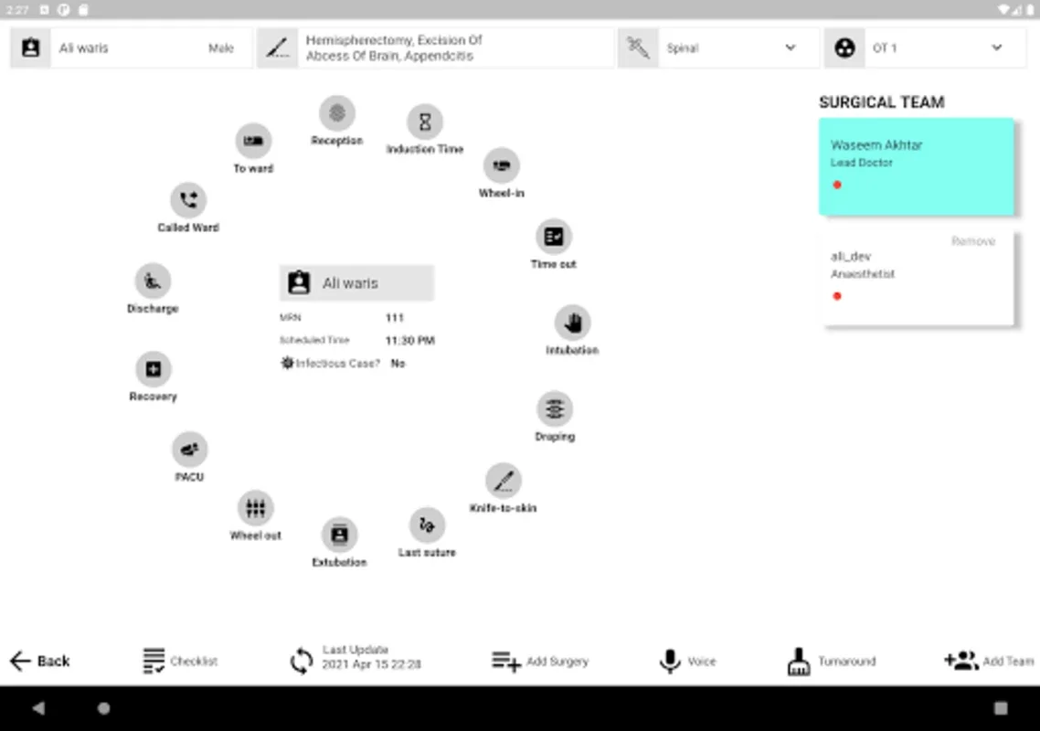 Semmel OTMS for Android - Manage Surgical Procedures Easily