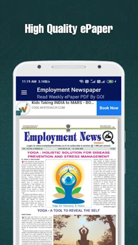 Employment Newspaper Weekly PDF for Android: Stay Updated on Job Opportunities