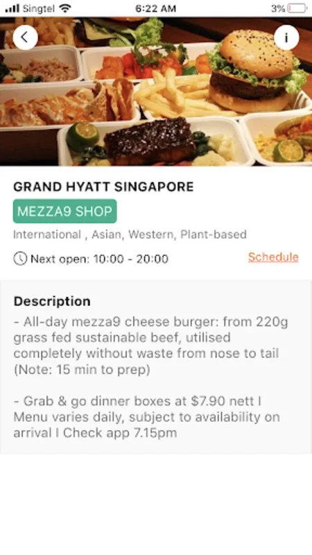 treatsure for Android - Reserve Surplus Food at Discounted Prices