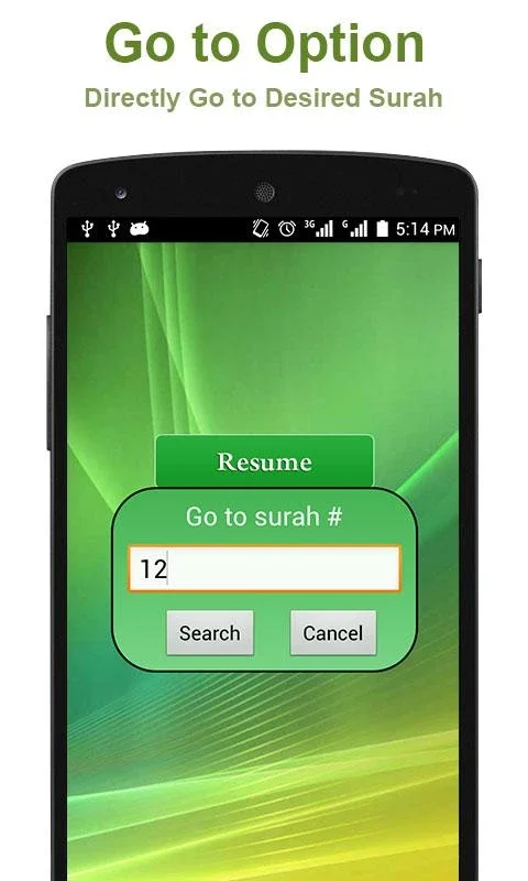 Al Quran 30 Juz Offline Reader for Android - No Download Needed