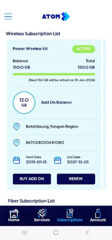 ATOM POWER for Android - Manage Broadband Easily