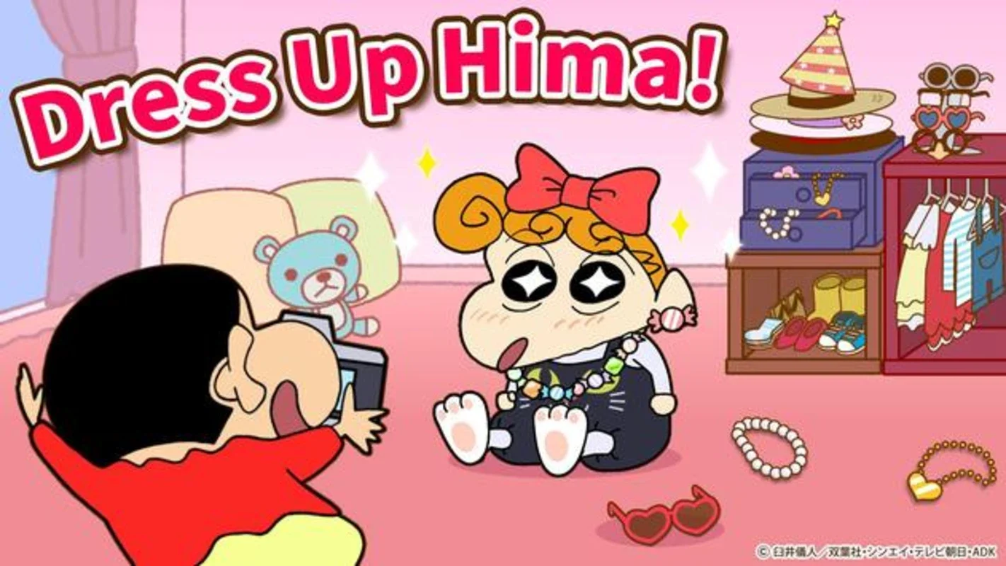 Crayon Shinchan Operation Little Helper for Android - Download the APK from AppHuts