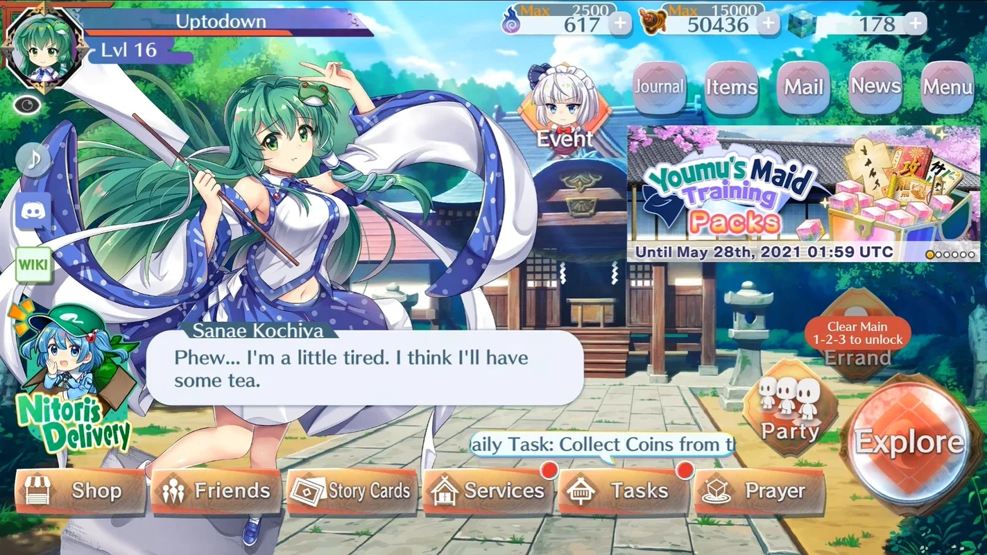 Touhou LostWord for Android - Dynamic RPG with Gensokyo Battles