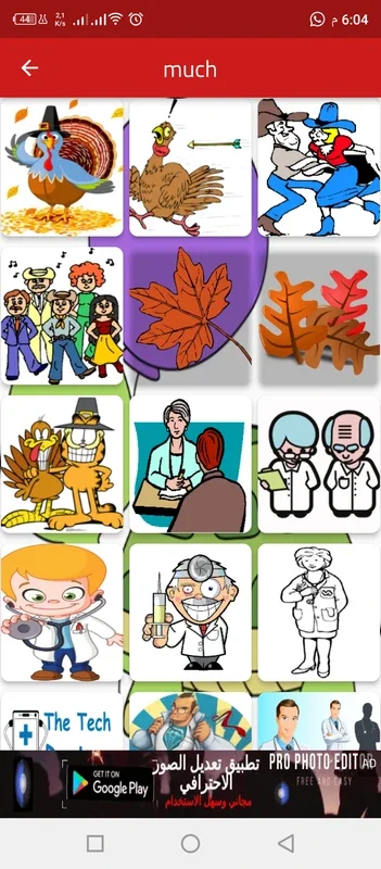 stickers for Android - Enhance Your Messages