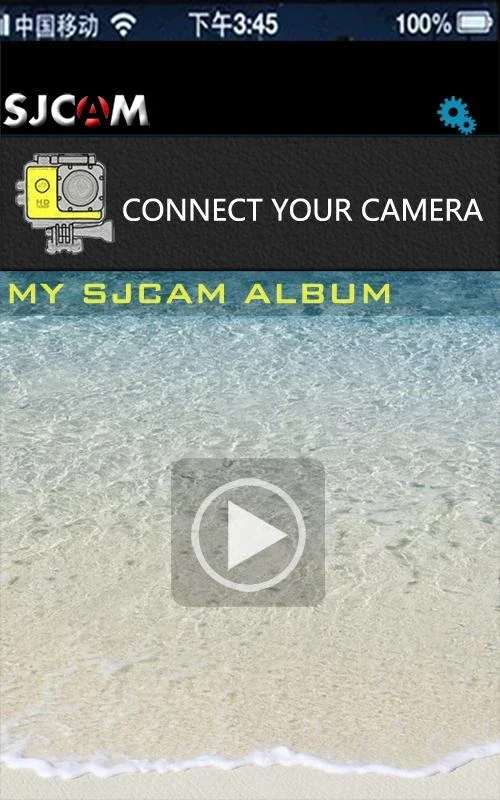 SJCAM ZONE for Android - Control and Download Your SJCAM Action Cam