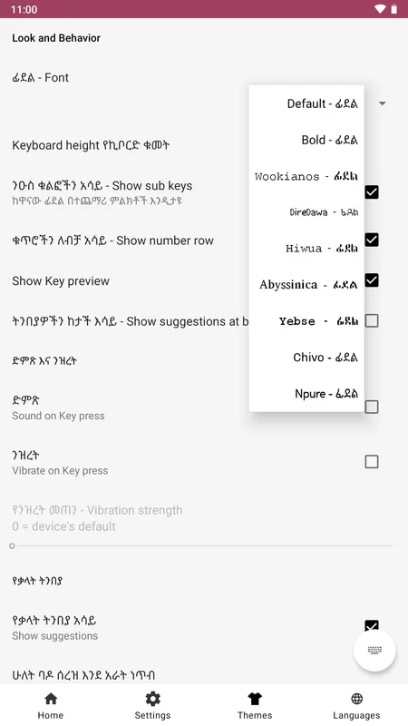 Amharic keyboard FynGeez - Eth for Android - Free APK Download