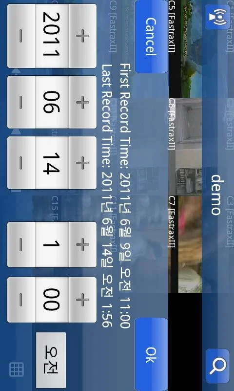 PocketDVR for Android - Revolutionize Your Video Recording