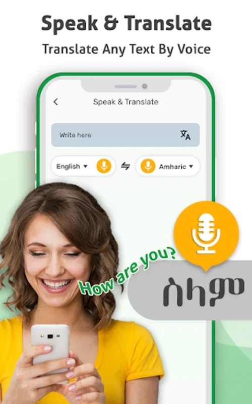 Fast Amharic Keyboard for Android: Effortless Amharic Typing